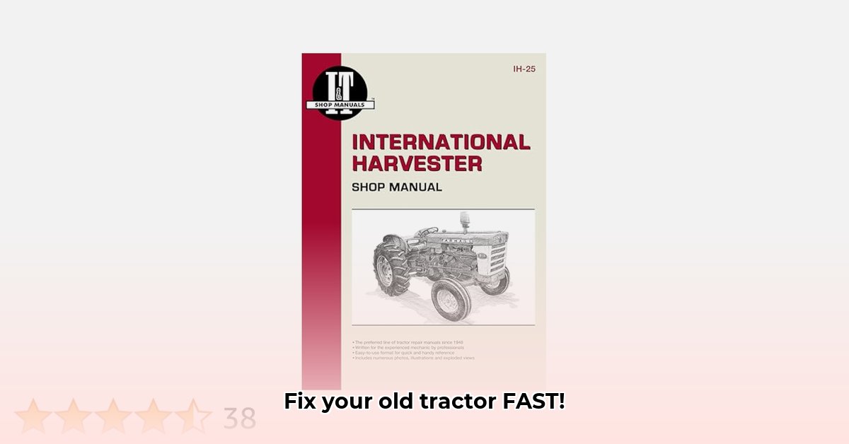 old-tractor-manuals